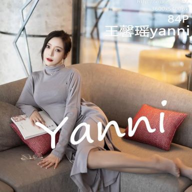 XiuRen秀人网 5745期 王馨瑶yanni