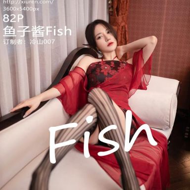 XiuRen秀人网 5747期 鱼子酱Fish