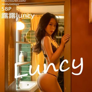 XiuRen秀人网 5749期 露露luncy