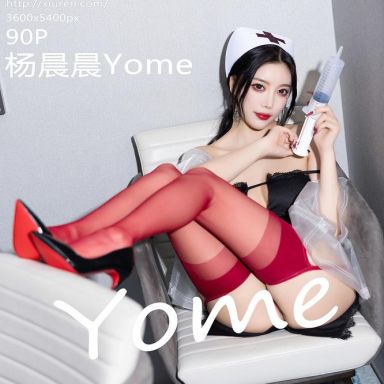 XiuRen秀人网 5751期 杨晨晨Yome