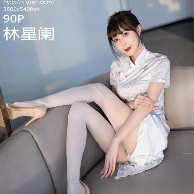 XiuRen秀人网 5757期 林星阑