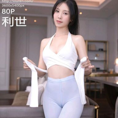 XiuRen秀人网 5763期 利世