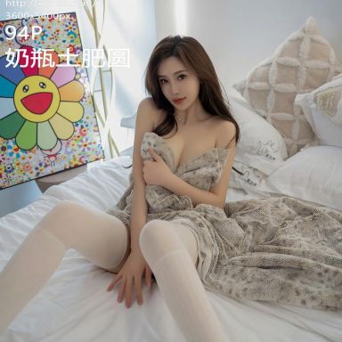 XiuRen秀人网 5787期 奶瓶土肥圆