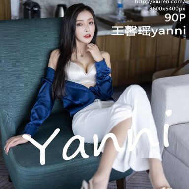 XiuRen秀人网 5790期 王馨瑶yanni