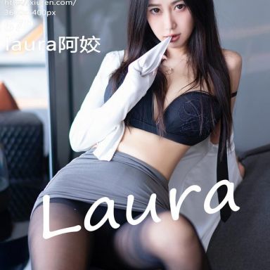 XiuRen秀人网 5795期 laura阿姣
