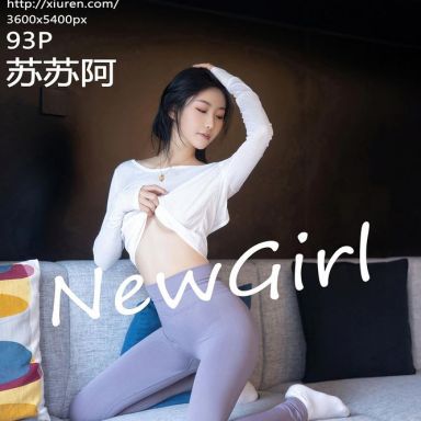 XiuRen秀人网 5799期 苏苏阿