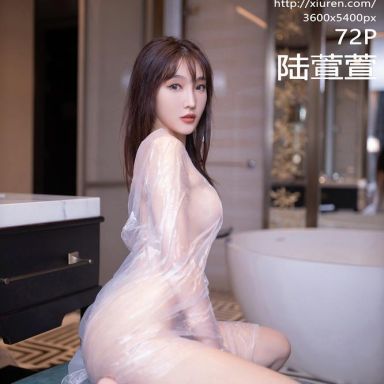 XiuRen秀人网 5805期 陆萱萱