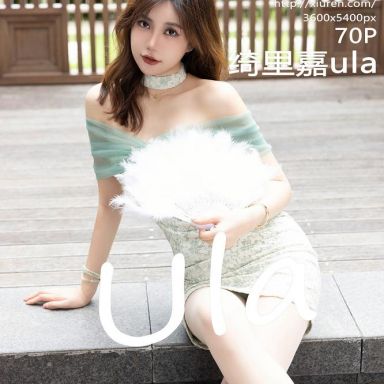 XiuRen秀人网 5809期 绮里嘉ula