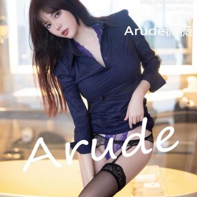 XiuRen秀人网 5813期 Arude薇薇