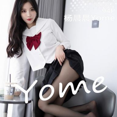 XiuRen秀人网 5823期 杨晨晨Yome