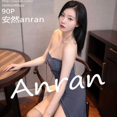 XiuRen秀人网 5824期 安然anran