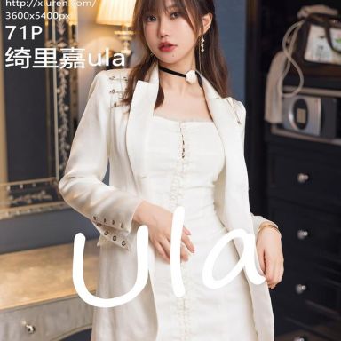 XiuRen秀人网 5845期 绮里嘉ula