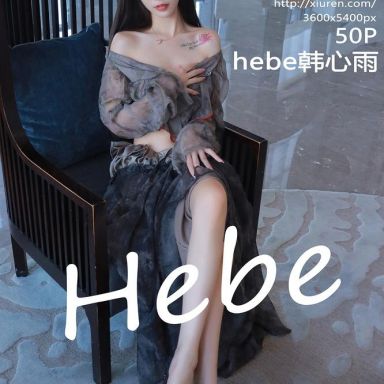 XiuRen秀人网 5857期 hebe韩心雨