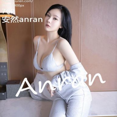 XiuRen秀人网 5859期 安然anran