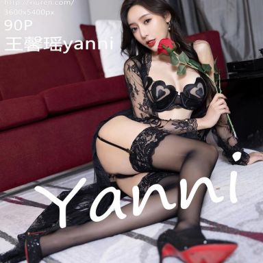 XiuRen秀人网 5872期 王馨瑶yanni