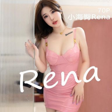 XiuRen秀人网 5894期 小海臀Rena