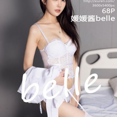 XiuRen秀人网 5905期 媛媛酱belle