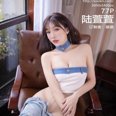 XiuRen秀人网 5908期 陆萱萱