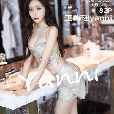 XiuRen秀人网 5920期 王馨瑶yanni