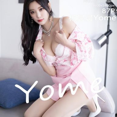 XiuRen秀人网 5927期 杨晨晨Yome