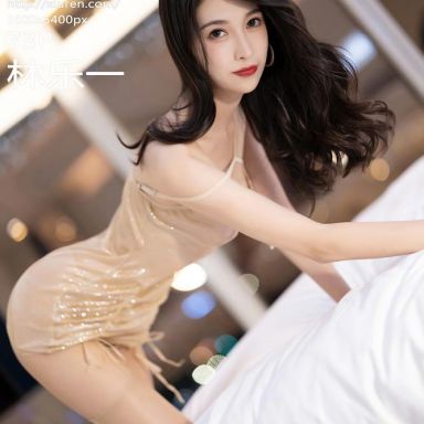 XiuRen秀人网 5938期 林乐一