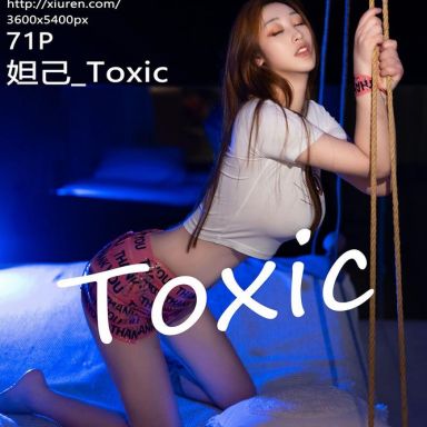 XiuRen秀人网 5946期 妲己_Toxic