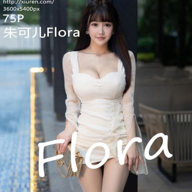 XiuRen秀人网 5958期 朱可儿Flora