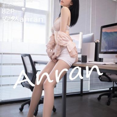 XiuRen秀人网 5960期 安然anran