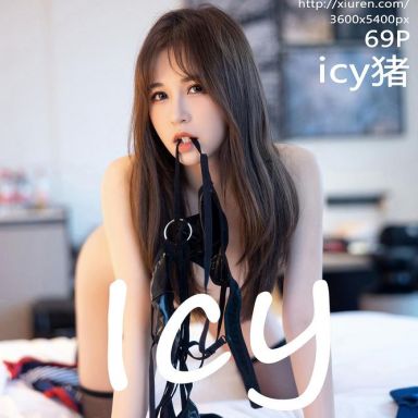 XiuRen秀人网 5967期 icy猪