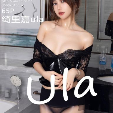 XiuRen秀人网 5976期 绮里嘉ula