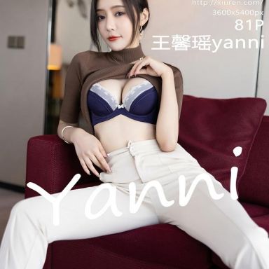 XiuRen秀人网 5978期 王馨瑶yanni