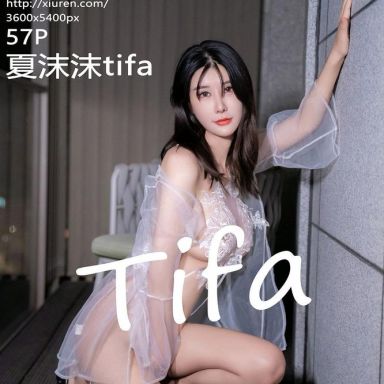 XiuRen秀人网 5983期 夏沫沫tifa