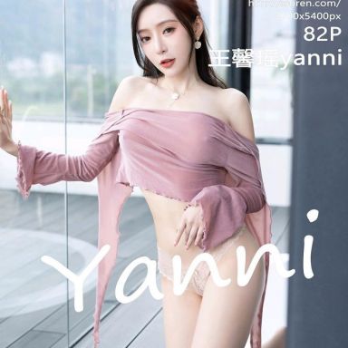 XiuRen秀人网 5985期 王馨瑶yanni