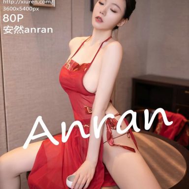 XiuRen秀人网 5992期 安然anran