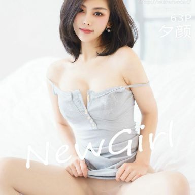 XiuRen秀人网 5999期 夕颜