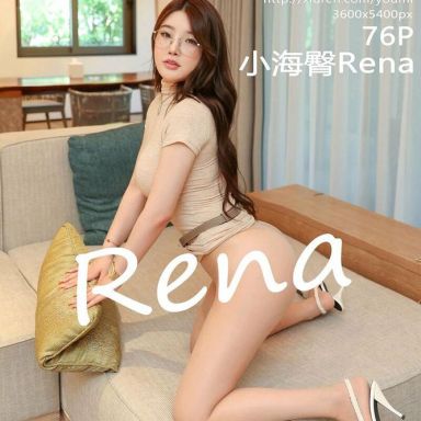 YouMi尤蜜荟 834期 小海臀Rena