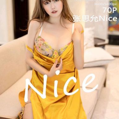 YouMi尤蜜荟 847期 张思允Nice