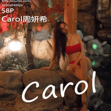 XiuRen秀人网 6014期 Carol周妍希