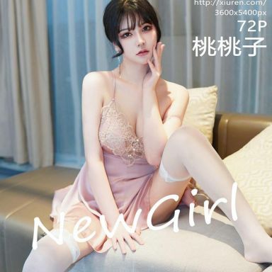 XiuRen秀人网 6022期 桃桃子