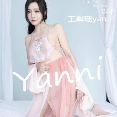 XiuRen秀人网 6040期 王馨瑶yanni