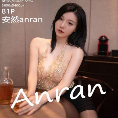 XiuRen秀人网 6051期 安然anran