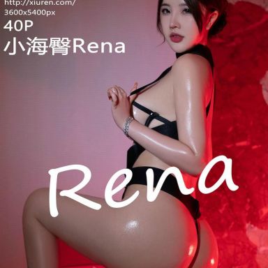 XiuRen秀人网 6064期 小海臀Rena