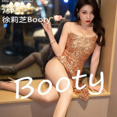 XiuRen秀人网 6071期 徐莉芝Booty
