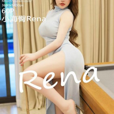 XiuRen秀人网 6085期 小海臀Rena