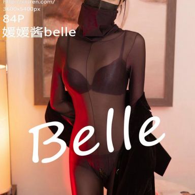 XiuRen秀人网 6090期 媛媛酱Belle