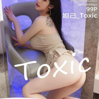 XiuRen秀人网 6098期 妲己_Toxic