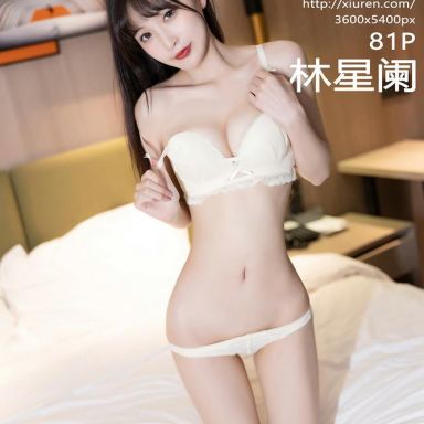 XiuRen秀人网 6126期 林星阑