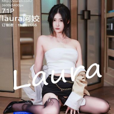 XiuRen秀人网 6129期 laura阿姣
