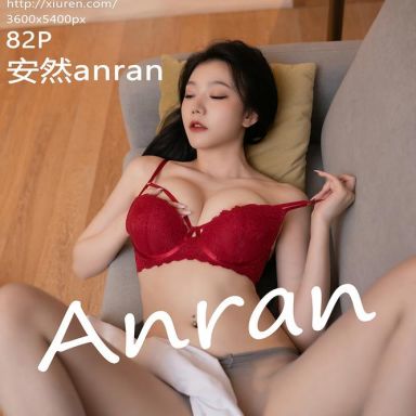 XiuRen秀人网 6148期 安然anran