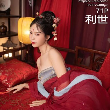 XiuRen秀人网 6154期 利世